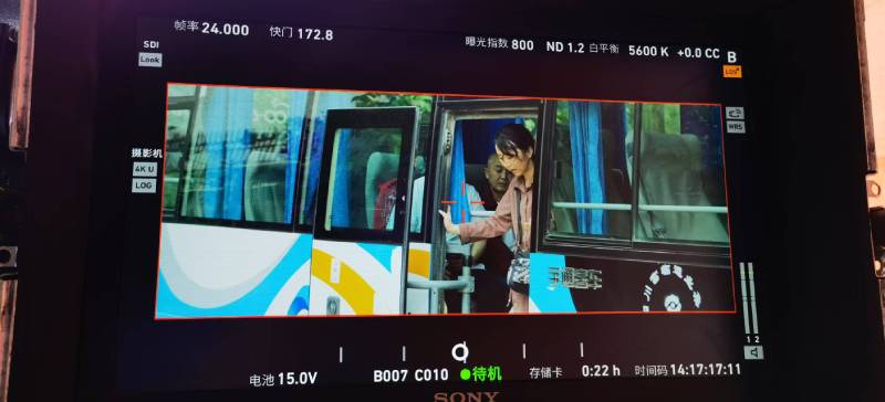腾冲县广告片制作：文旅项目专属，用故事化镜头讲好城市与景区魅力！